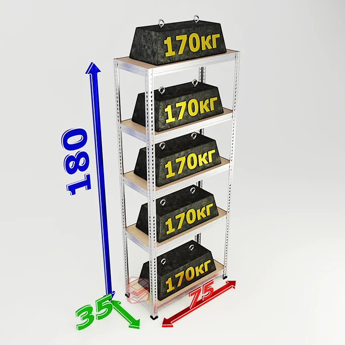 Стеллаж металлический оцинкованный SBL 180х75х35 5 полок фото Стеллаж Мастер