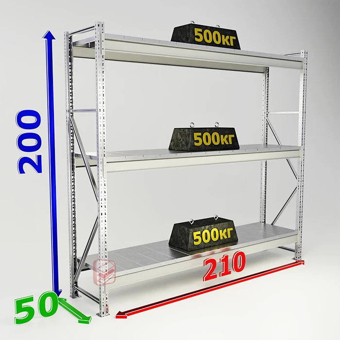 Стеллаж среднегрузовой металлический MS Pro 200х210х50 3 полки фото СтеллажМастер