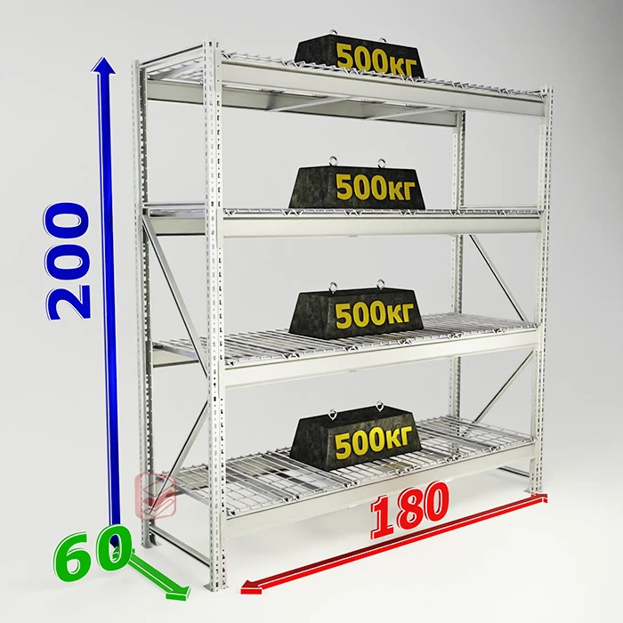 Стеллаж складской четыре полки MS Pro 200х180х60 сетчатый настил фото СтеллажМастер