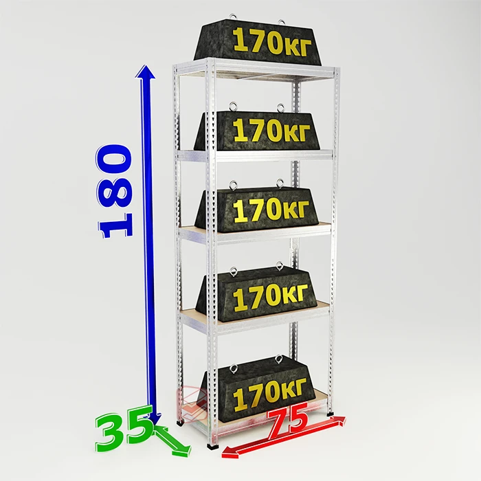Стеллаж металлический оцинкованный SBL 180х75х35 5 полок фото Стеллаж Мастер