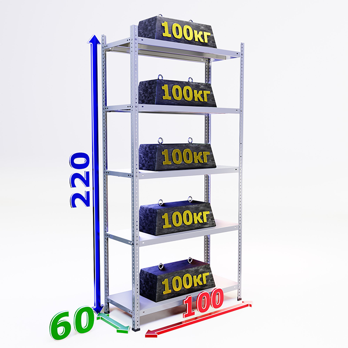 Стеллаж металлический до 100 кг на полку 220х100х60 5 полок фото Стеллаж Мастер