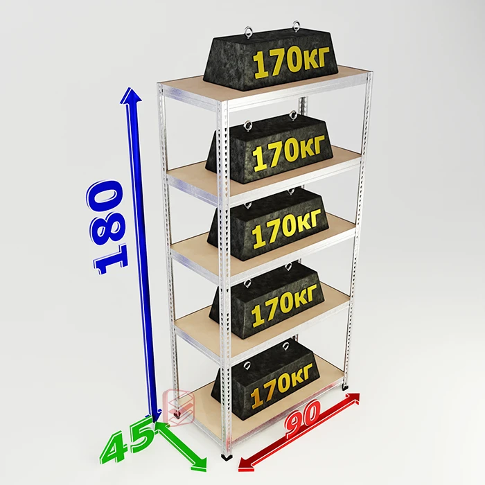 Стеллаж в гараж металлический с оцинковкой SBL 180х90х45 5 полок фото СтеллажМастер